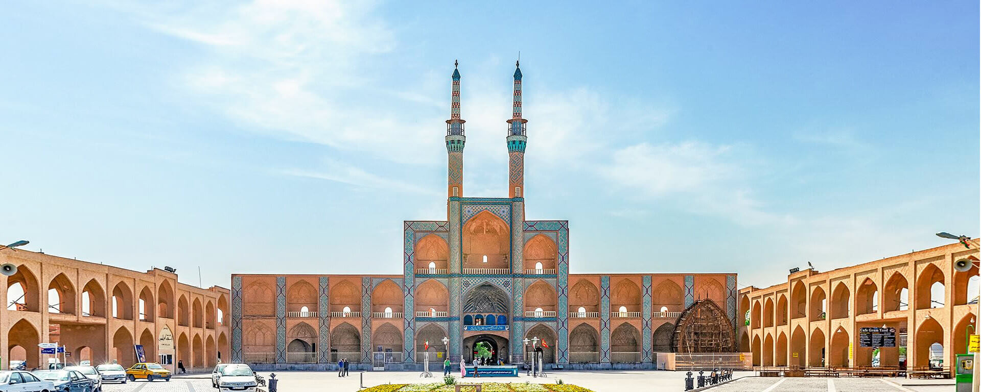Iran Tour Packages