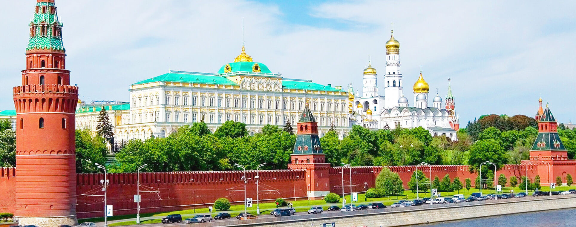 Moscow Tour Package 5 Nights