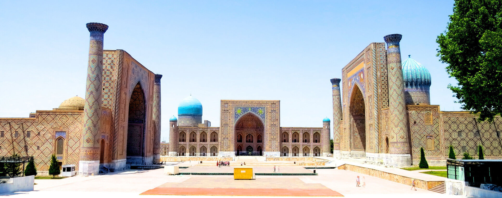 Uzbekistan: A Brief Historical Journey
