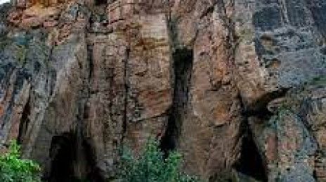 Trchuneri (Bird) Cave
