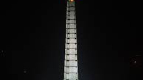 Juche Tower