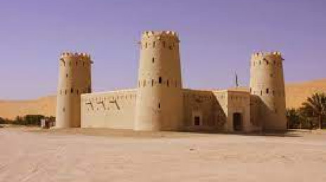 Desert Castle Bazar