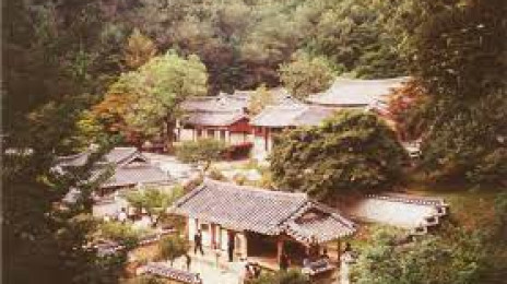 Dosan Seowon