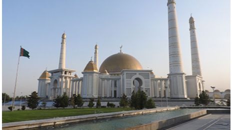 Ashgabat National Museum of History