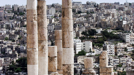 Amman Citadel Hill