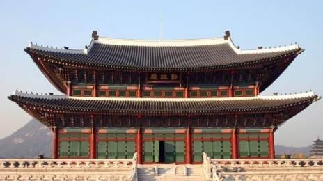 Gyeongbokgung Palace