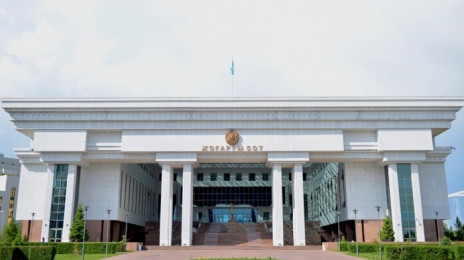 Supreme court of the Republic of Kazakhstan