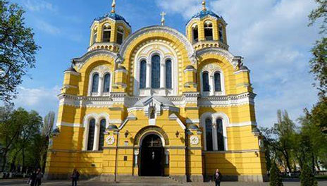 St. Volodymyrs Cathedral