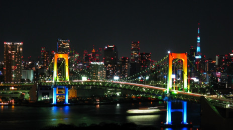 Rainbow Bridge