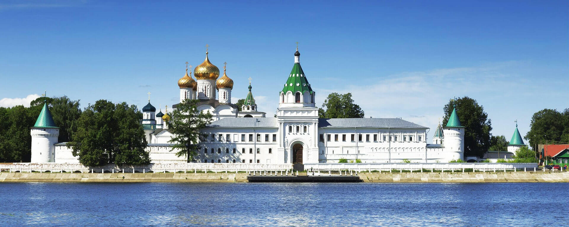 Kostroma Tour Packages
