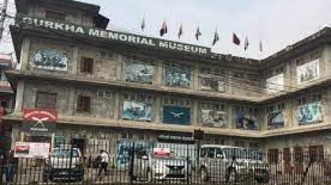 Gorkha Memorial Museum