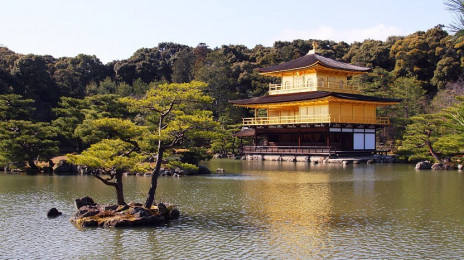 Kinkaku-ji