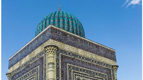 The mausoleum of Imam al-Bukhari