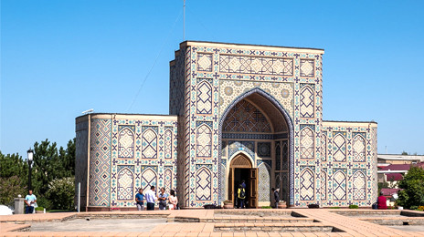Observatory of Ulugbek Samarkand