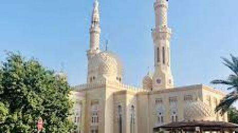 Jumeirah Mosque