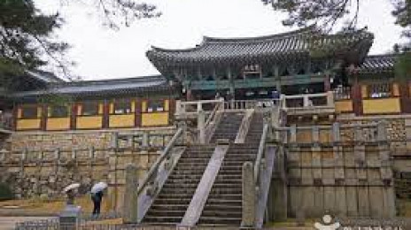 Bulguksa temple