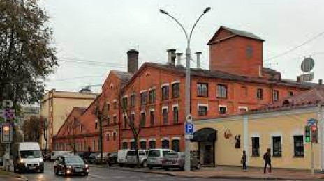 Alivaria Brewery Museum
