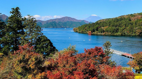 Lake Ashi