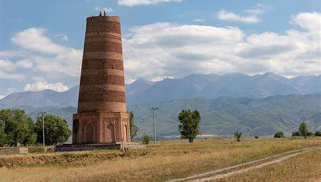 Burana Tower