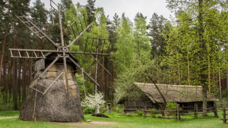 The Ethnographic Open-Air Museum of Latvia