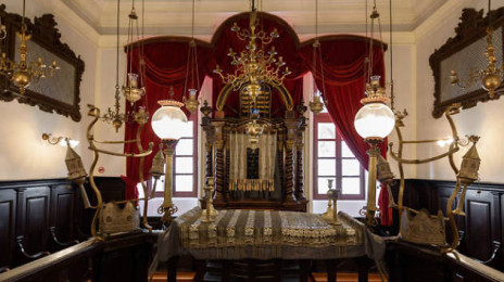 Dubrovnik Synagogue