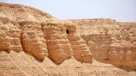 Qumran National Park