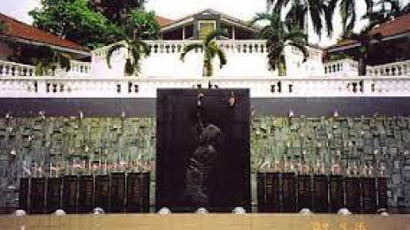 Tunku Abdul Rahman Memorial