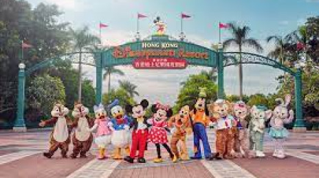 Hong Kong Disneyland