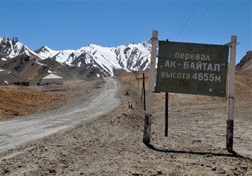 tajikistan tourist spots