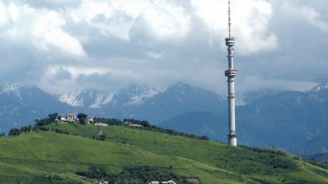 Almaty Tower