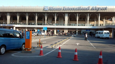 Manas International Airport