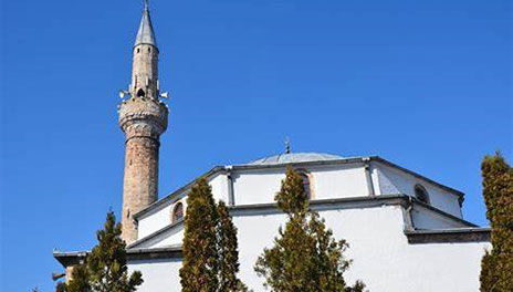 Bajrakli Mosque Belgrade