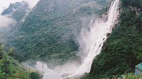 Nuranang Falls