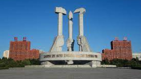 Workers' Party Foundation Monument