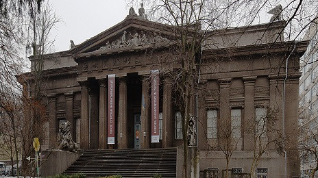National Historical Museum of Ukraine