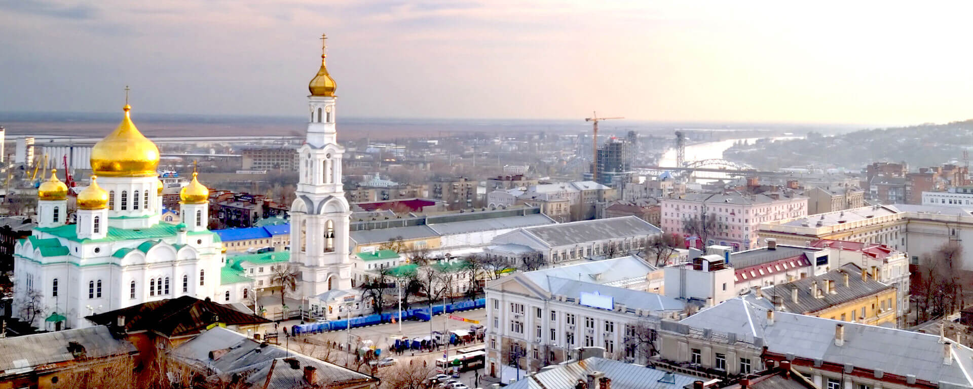 Rostov Tour Packages