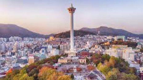 Diamond Tower (Busan Tower)