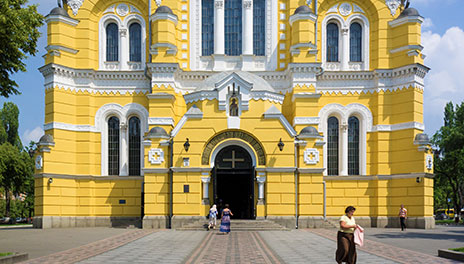 St Volodymyrs Cathedral