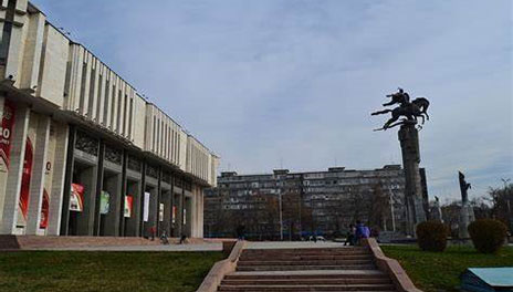 Philarmonic Hall Named Toktogul Satylganov