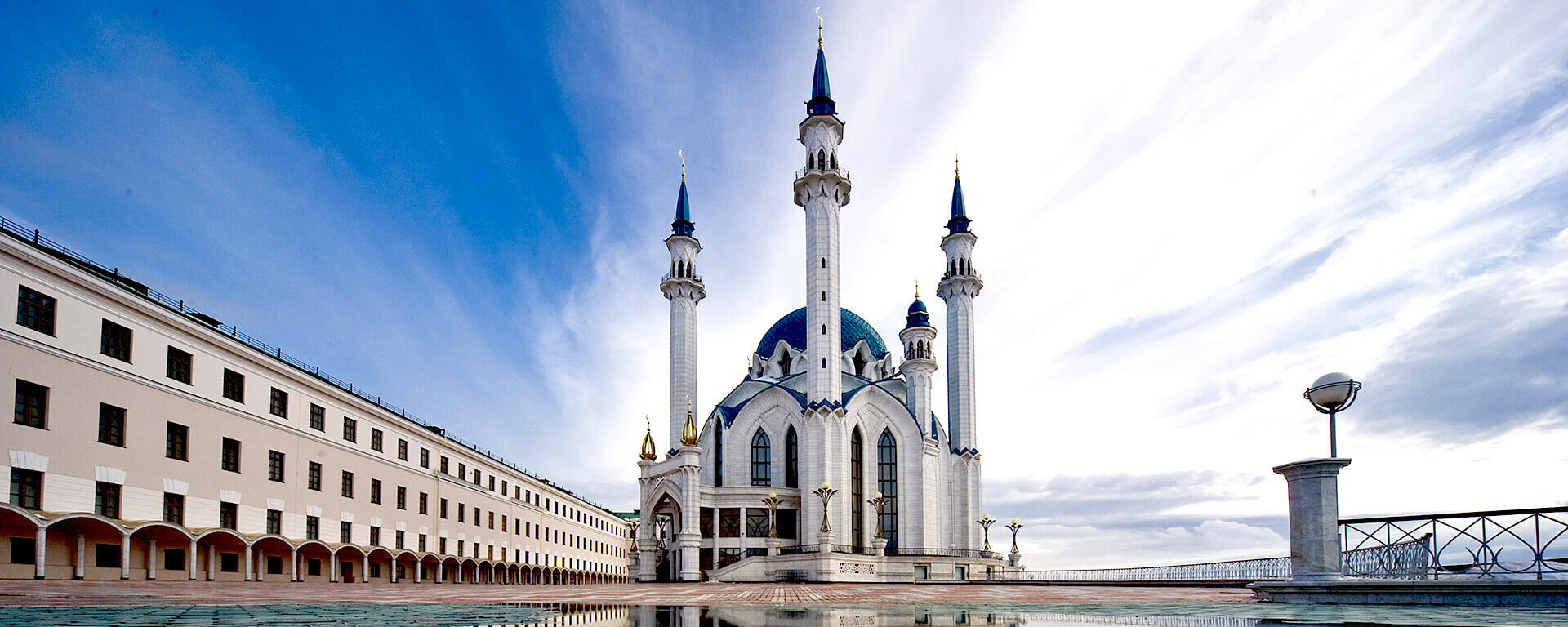 Kazan Tour Packages