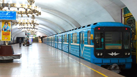 Tashkent Metro( Subway station)