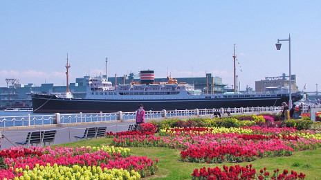 Yamashita Park