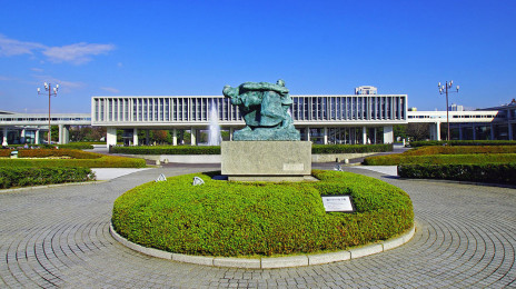 Hiroshima Peace Memorial Museum