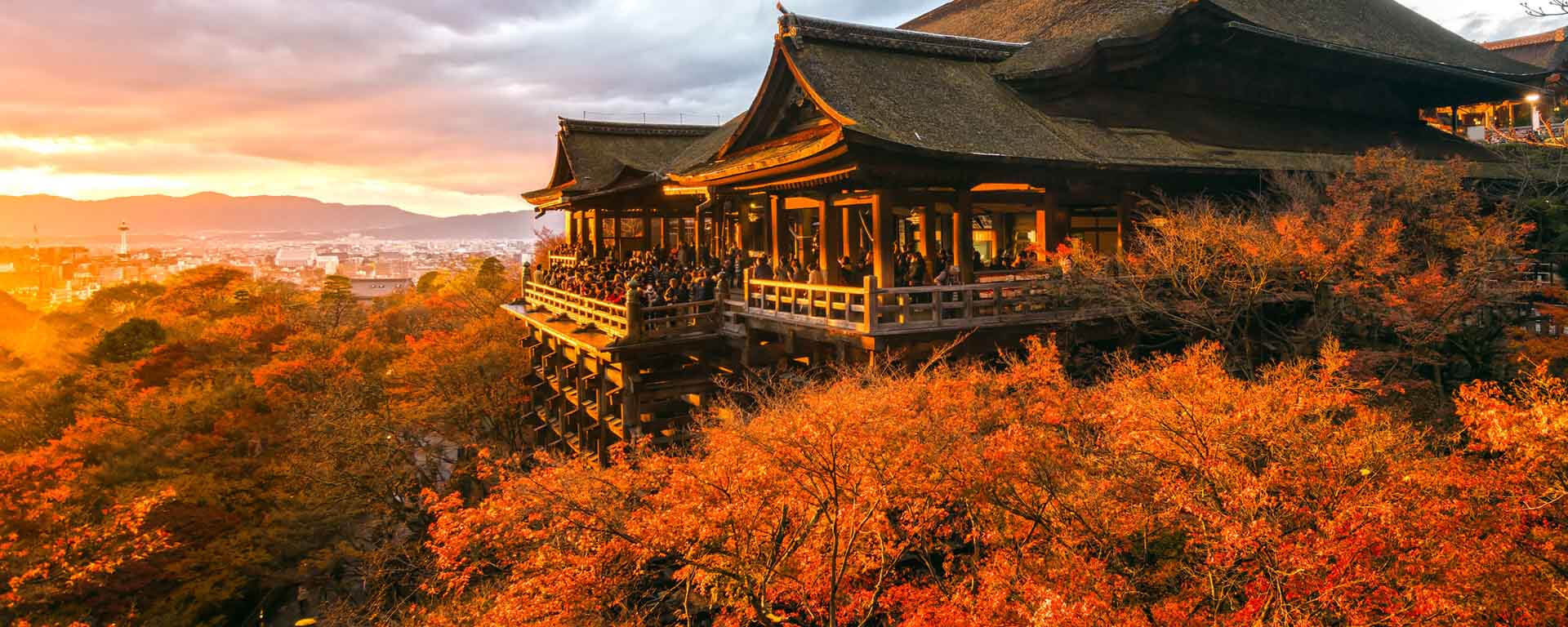 Kyoto Tour Packages