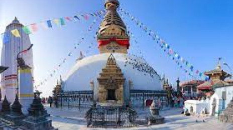 Swayambhunath Stupa