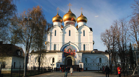 Yaroslavl Tour Packages