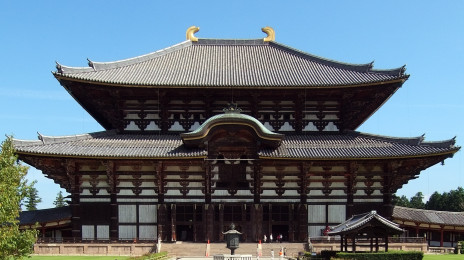 Todaiji Temple Shosoin Temple treasure house