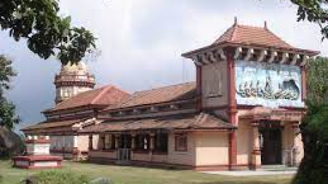 Chandranath Temple, Bangladesh