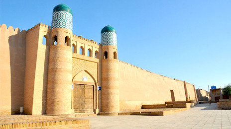 Citadel Kunya-ark