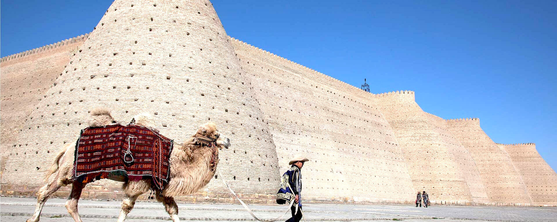 Bukhara Tour Packages